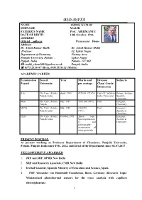 BIO-DATA NAME ASHOK KUMAR SURNAME MALIK FATHER’S NAME Prof