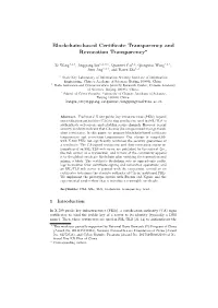 Blockchain-Based Certificate Transparency and Revocation