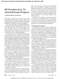 BP Provokes Iran, to Attack Eurasia Progress