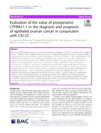 Evaluation of the Value of Preoperative CYFRA21-1 in the Diagnosis And