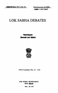 Lok Sabha Debates