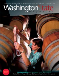 Washington Wines—Cataclysm, Light