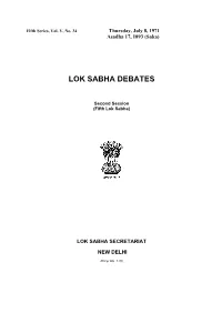 Lok Sabha Debates 1 2