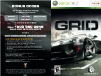 Bonus Codes Call: 1900 990 0848