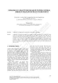 Cdma2000 1X Capacity Decrease by Power Control Error in High Speed Train Environment