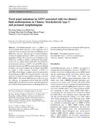 Novel Point Mutations in GDF5 Associated with Two Distinct Limb Malformations in Chinese: Brachydactyly Type C and Proximal Symphalangism