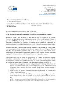 RE: Release of Hirak Rif Prisoners During Public Health Crisis