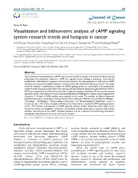 Visualization and Bibliometric Analysis of Camp Signaling System Research