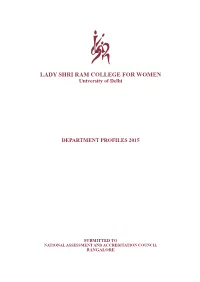 NAAC LSR-PART 1 (12-11-2015).Pmd