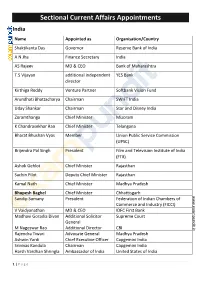 Sectional Current Affairs Appointments