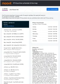 974 Bus Time Schedule & Line Route