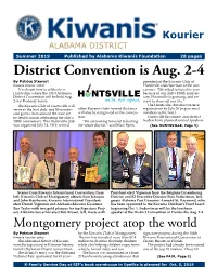 Kourier Document Setup 6-13-19