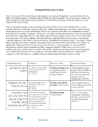 Liturgical References to Zion כִּי־בָחַר יְהֹוָה בְּצִיּוֹן