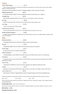 Entrees: Sides