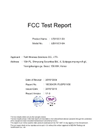 FCC Test Report