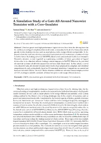 A Simulation Study of a Gate-All-Around Nanowire Transistor with a Core–Insulator