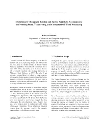 Evolutionary Changes in Persian and Arabic Scripts to Accommodate the Printing Press, Typewriting, and Computerized Word Processing