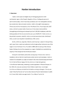Harbin Introduction