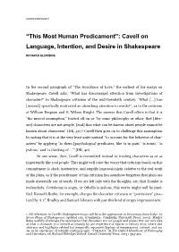 Cavell on Language, Intention, and Desire in Shakespeare