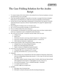 The Case Folding Solution for the Arabic Script