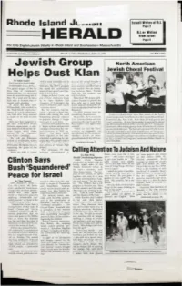 June 11, 1992