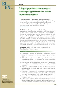 A High-Performance Wear- Leveling Algorithm for Flash Memory System