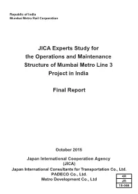 JICA Experts Study for the Operations and Maintenance Structure Of