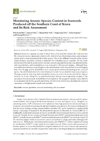 Monitoring Arsenic Species Content in Seaweeds Produced Off The