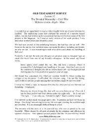 OLD TESTAMENT SURVEY Lesson 32 the Divided Monarchy – Civil War Hebrew Review Aleph - Mem