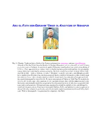 Omar Khayyam