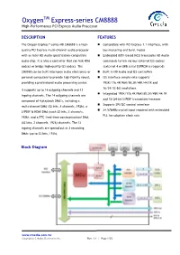 Oxygen Express-Series CM8888