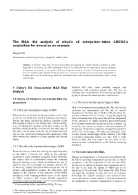 A Risk Analysis of China's Oil Enterprises--Takes CNOOC's