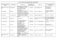 Expenditure Observers