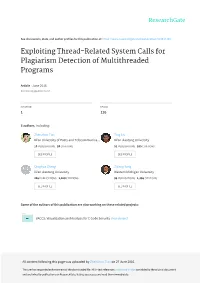 Exploiting Thread-Related System Calls for Plagiarism Detection of Multithreaded Programs
