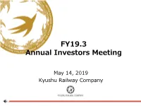 FY19.3 Annual Investors Meeting