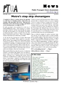 Metro's Stop Skip Shenanigans