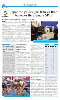 P26 Layout 1