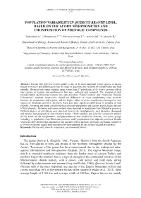 Population Variability in Quercus Brantii Lindl