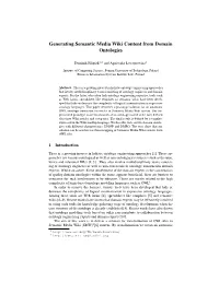 Generating Semantic Media Wiki Content from Domain Ontologies