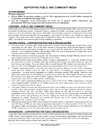 Public Media – Pubic Broadcasting System (PBS)