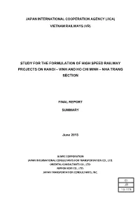 Study for the Formulation of High Speed Railway