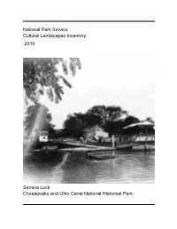 Seneca Lock, Chesapeake and Ohio