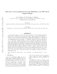 Discovery of X-Ray Emission from the Wolf-Rayet Star WR142 of Oxygen Subtype