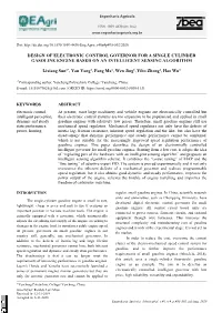 Design of Electronic Control Governor for a Single Cylinder Gasoline Engine Based on an Intelligent Sensing Algorithm