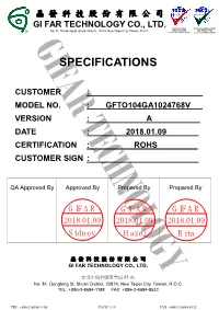 Specifications