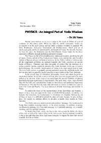 An Integral Part of Vedic Wisdom