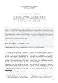 Changes in Military Equipment During the 13Th and 14Th Centuries in the Area of the Sanok Land