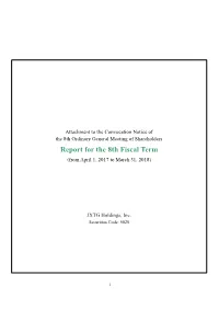 Report for the 8Th Fiscal Term
