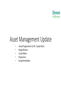Highway Asset Management/Doing What