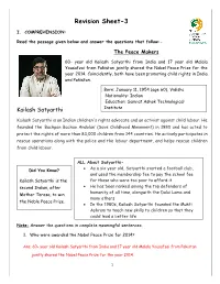 Revision Sheet-3